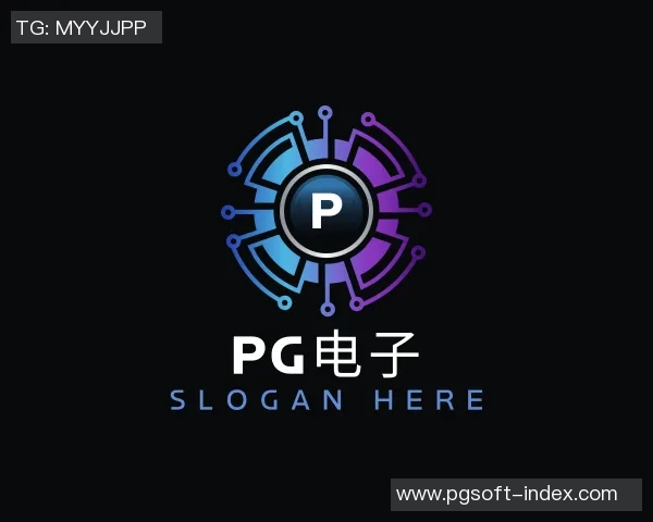 pg麻将胡了2模拟器下载-PG麻将胡了模拟器下载，轻松玩转麻将新体验-pg麻将胡了2模拟器下载